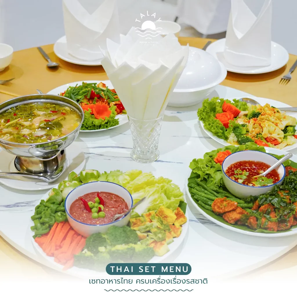 จัดเลี้ยงบุฟเฟ่ต์ 100 คน