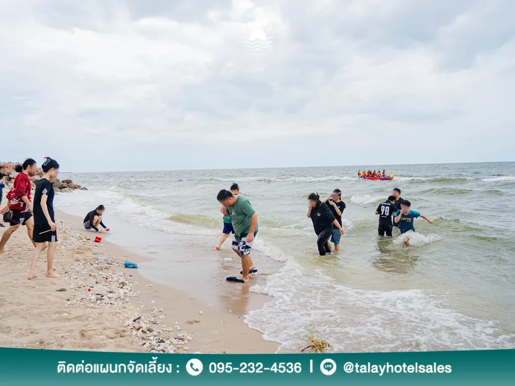 ห้องประชุมชะอำ จัดสัมมนา เวิร์คช็อป | ติดหาด ทำเลดีที่สุด ครบจบที่เดียว