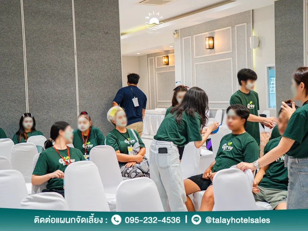 ห้องประชุมชะอำ จัดสัมมนา เวิร์คช็อป | ติดหาด ทำเลดีที่สุด ครบจบที่เดียว