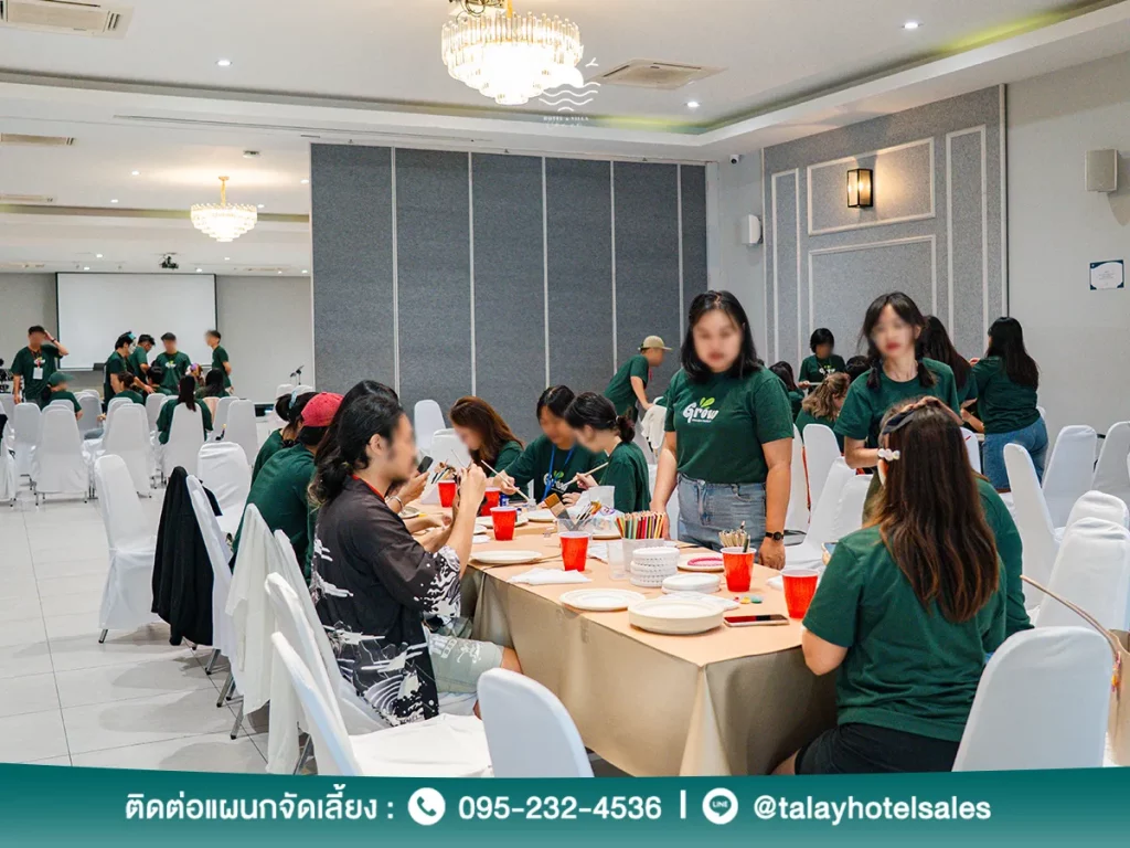 ห้องประชุมชะอำ จัดสัมมนา เวิร์คช็อป | ติดหาด ทำเลดีที่สุด ครบจบที่เดียว