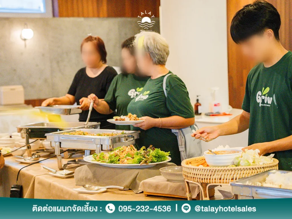 ห้องประชุมชะอำ จัดสัมมนา เวิร์คช็อป | ติดหาด ทำเลดีที่สุด ครบจบที่เดียว