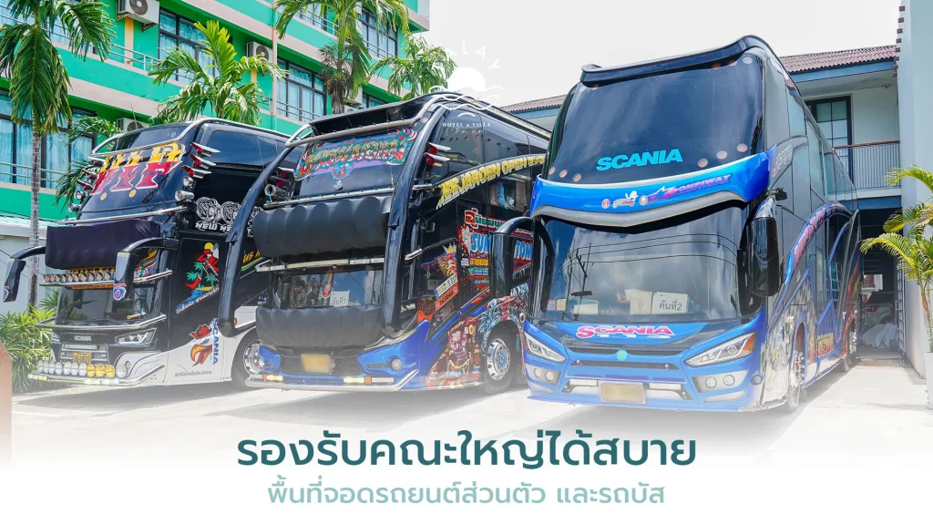 5-benefits-beachfront-seminars