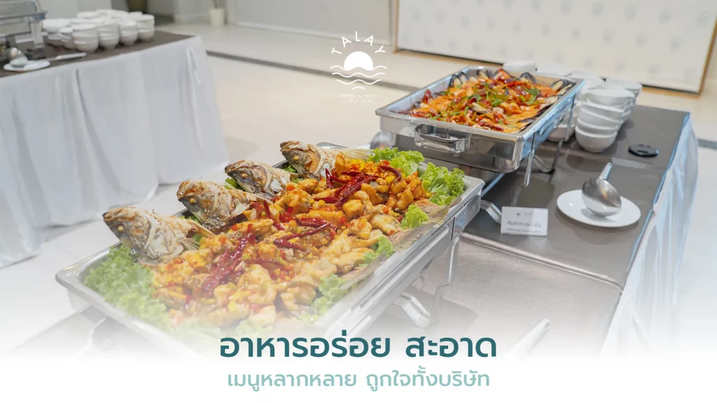 5-benefits-beachfront-seminars